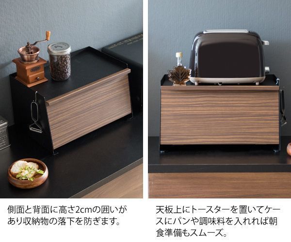 木目調 シンプル