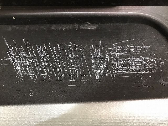 ルークス ハイウェイスター ROOX HS/B44A/B45A/B47A/B48A 純正 リア