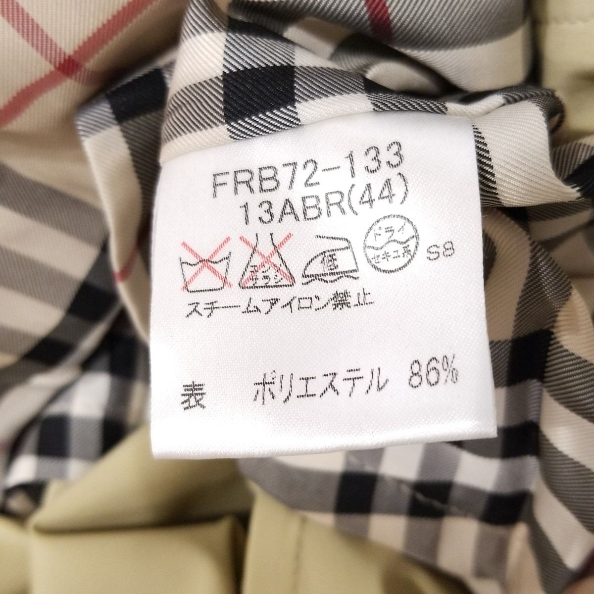 レディース -