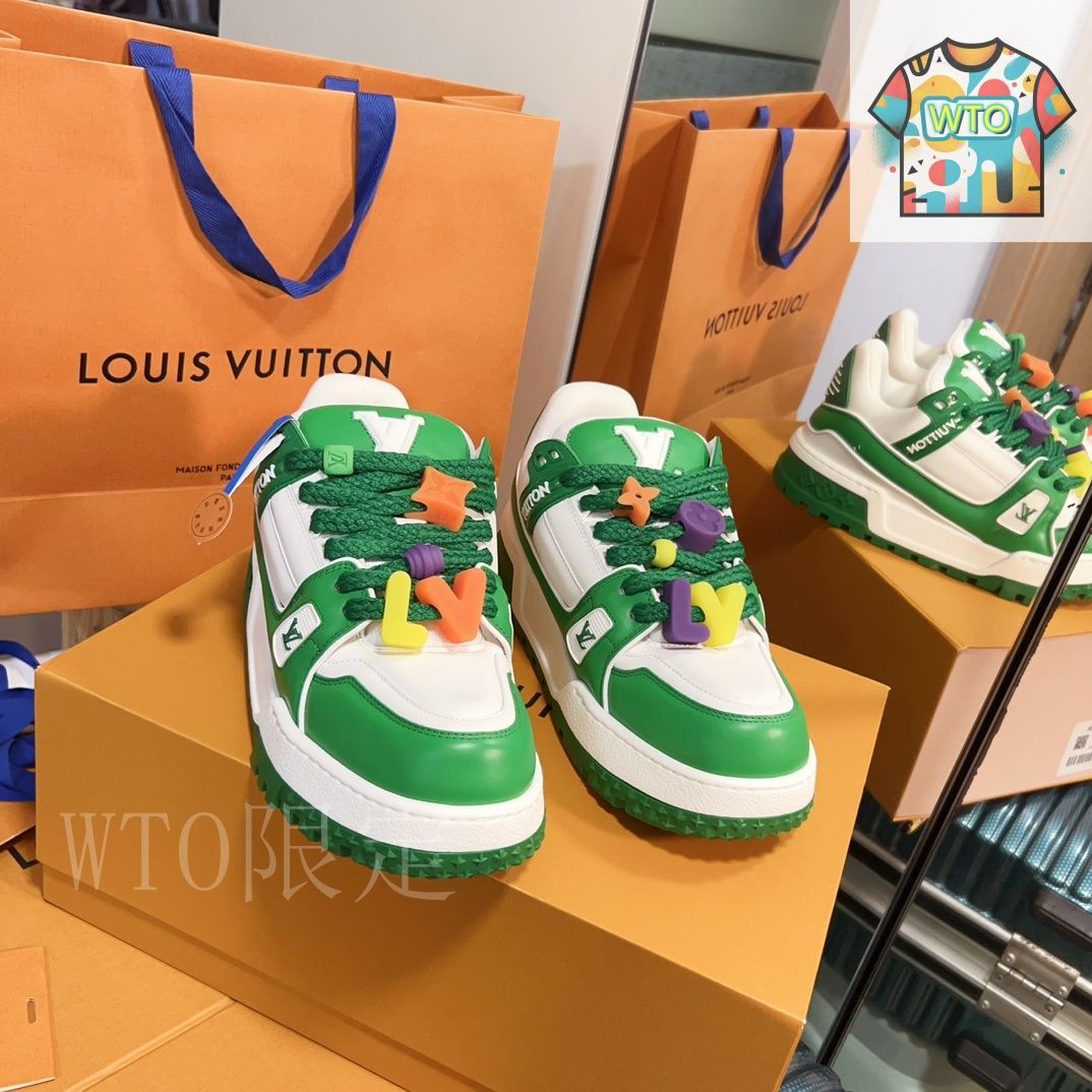 LV