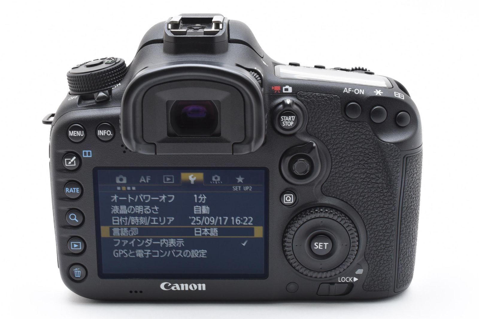 canon eos ×7 一眼レフ EOS 7 - キヤノンカメラミュージアム