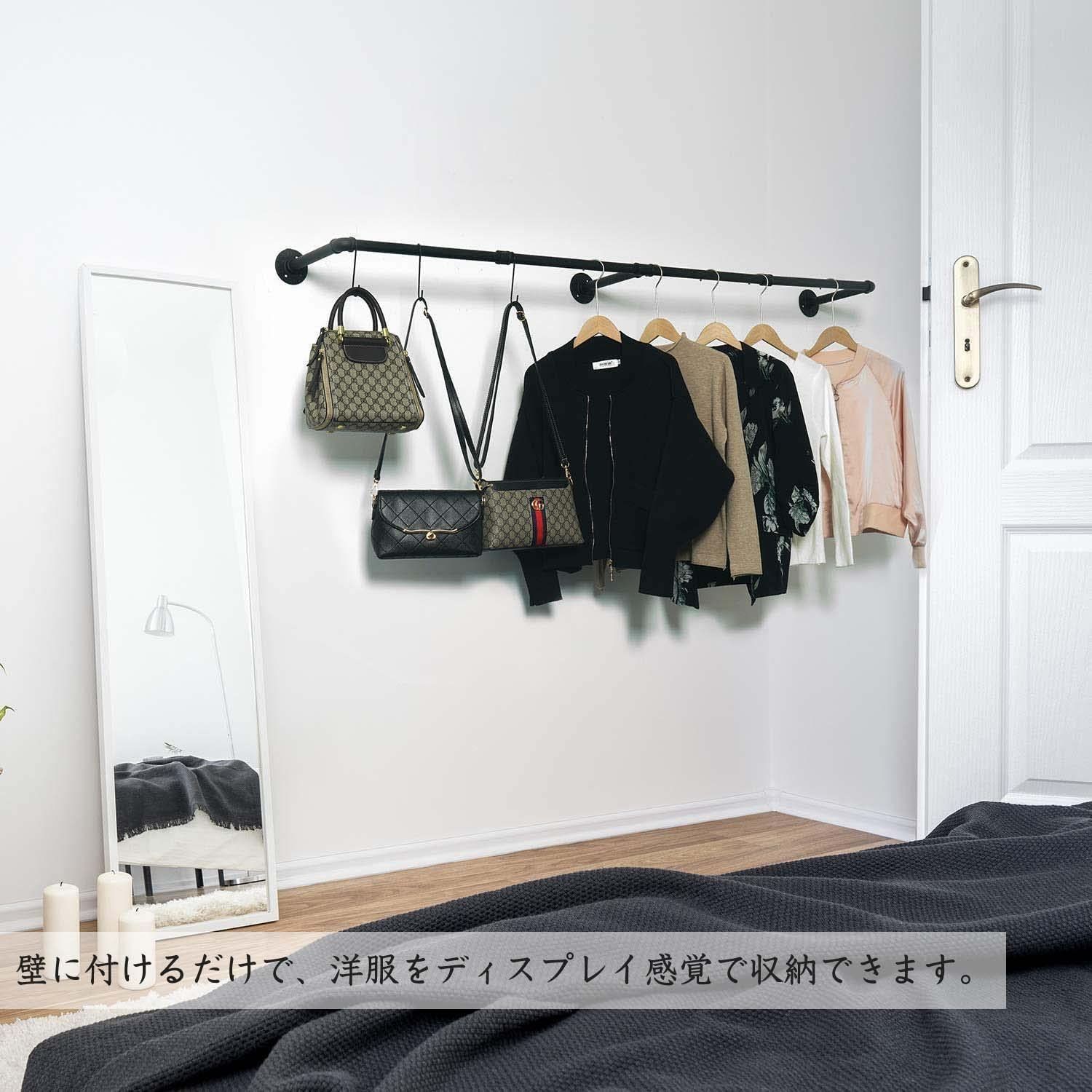 UNHO ハンガーパイプ ハンガーラック 壁付け ハンガーバー 幅92? 2本セット 壁掛け 洋服ラック ブラック アイアン 頑丈 オープン