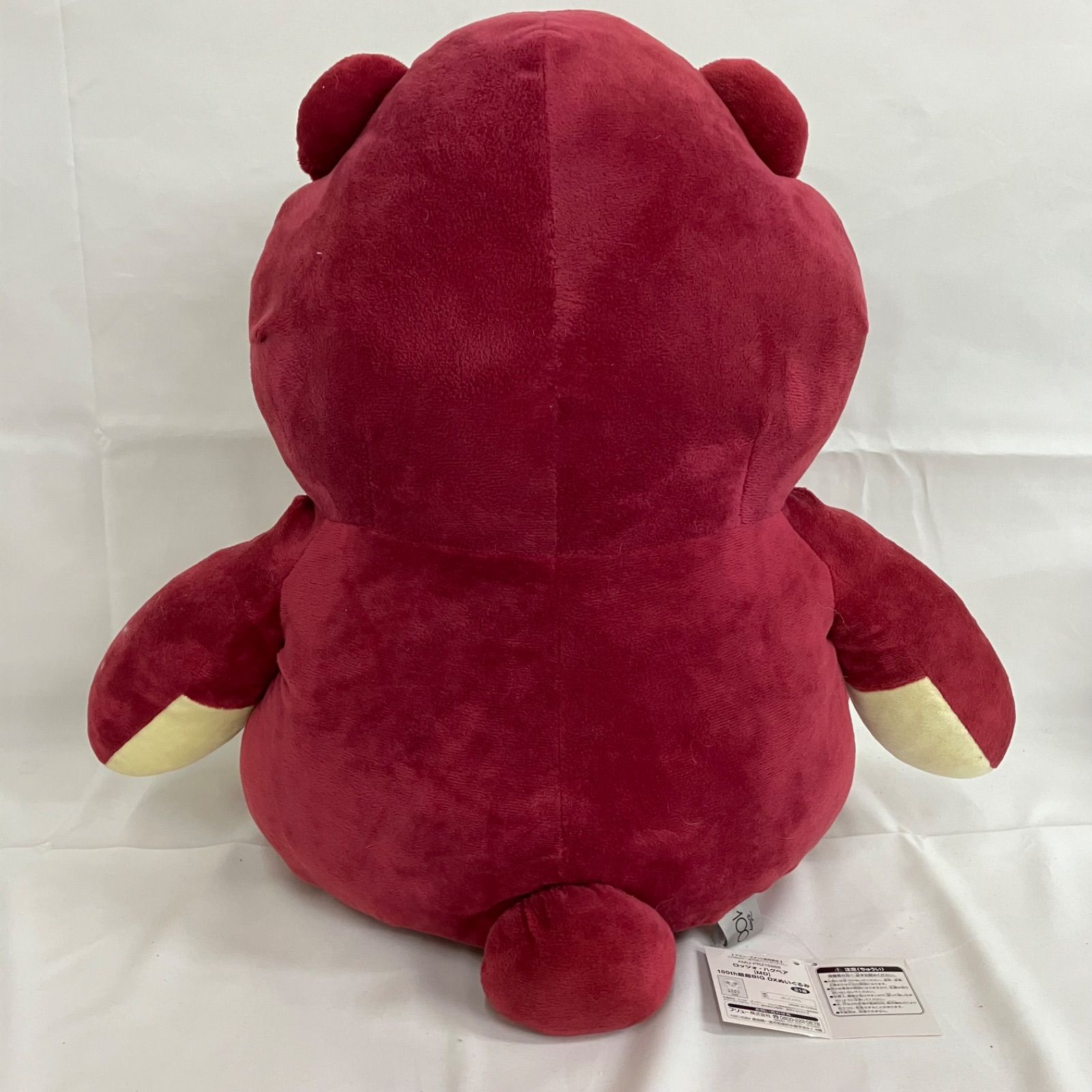 6個セット SFK123