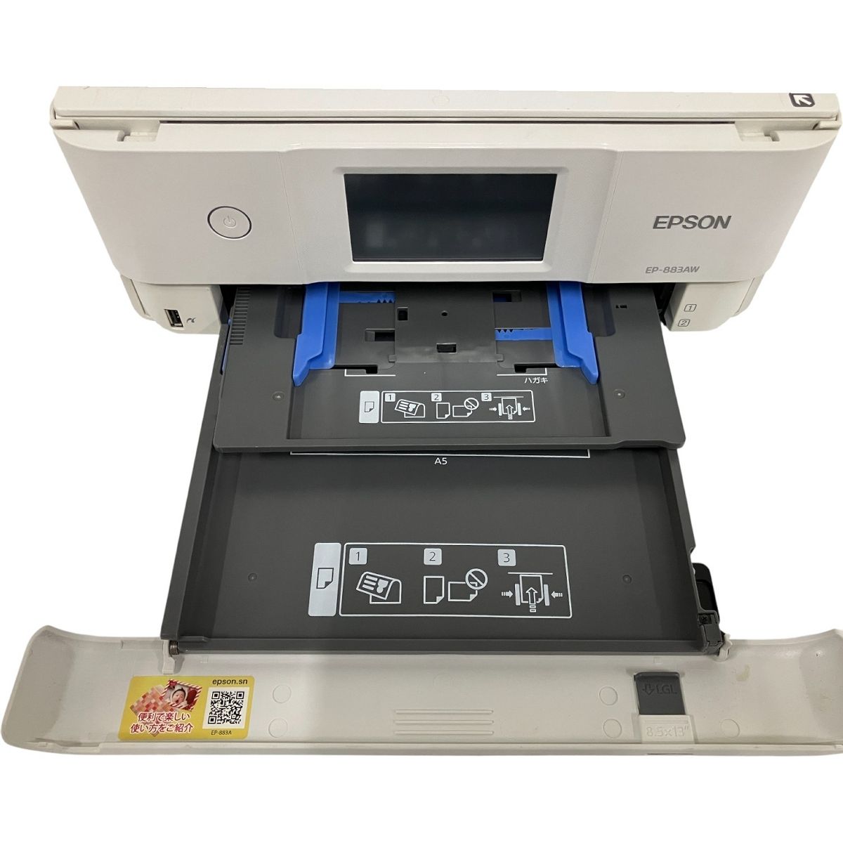EPSON EP-883AW