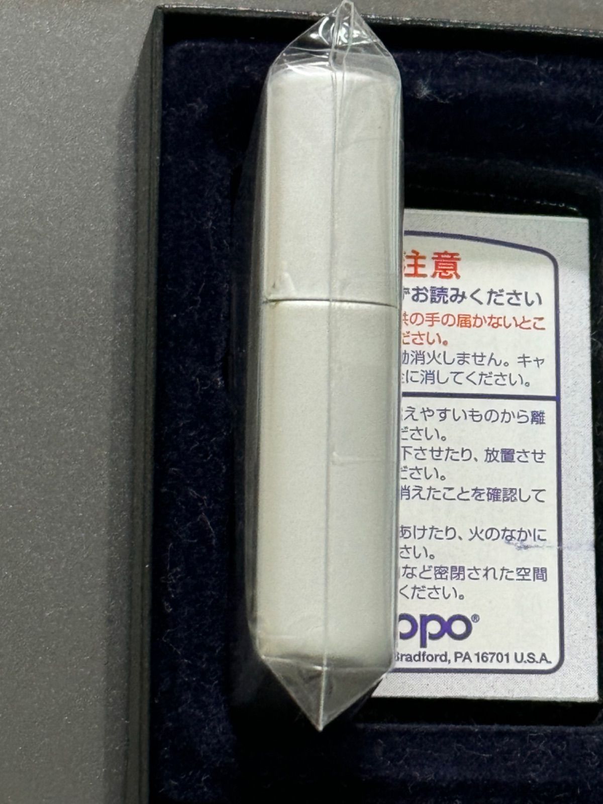 zippo セブンスター 会津 漆塗 1937レプリカ 限定品 SevenStars 年代物 