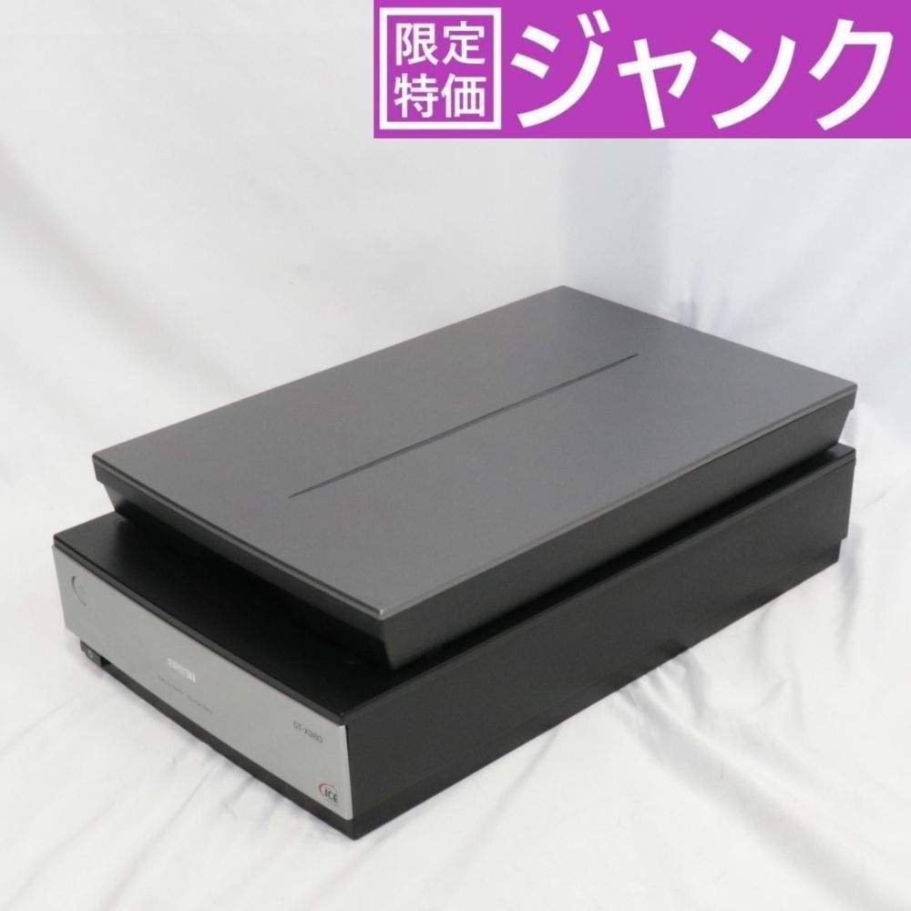 ジャンク エプソン GT-X980 A4フラットベッドスキャナー gt-x980 gt-x980 D