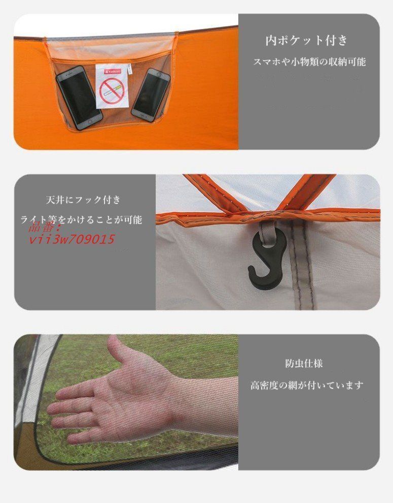 お取り寄せ商品