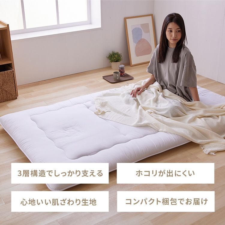 ウレタン