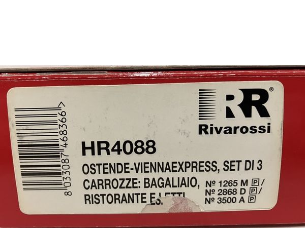 Rivarossi HR4088 CIWL OSTENDE VIENNA EXPRESS 3両セット 荷物車 HO