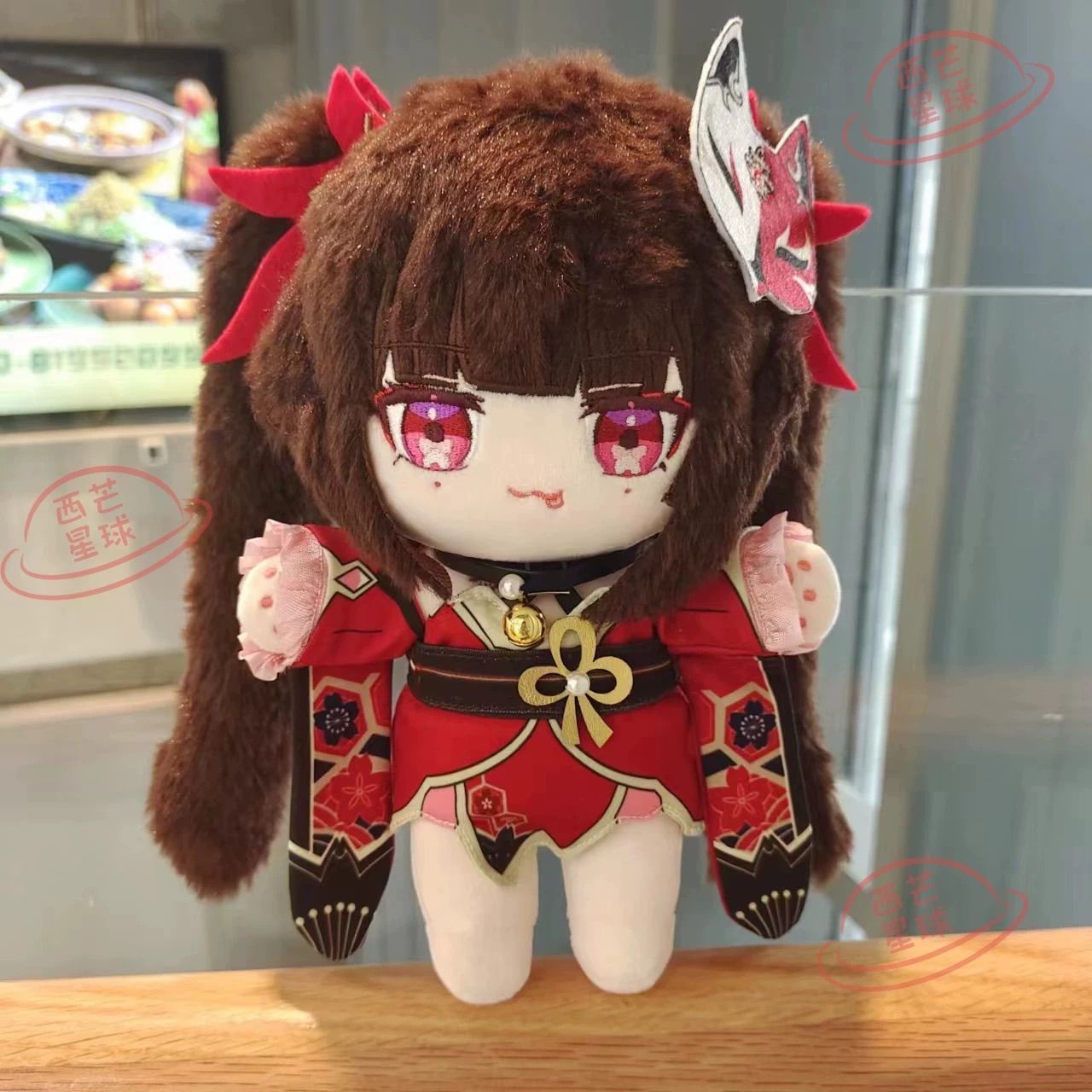 崩壊スターレイル スタレ 花火 着せ替え ぬいぐるみ 20 cm