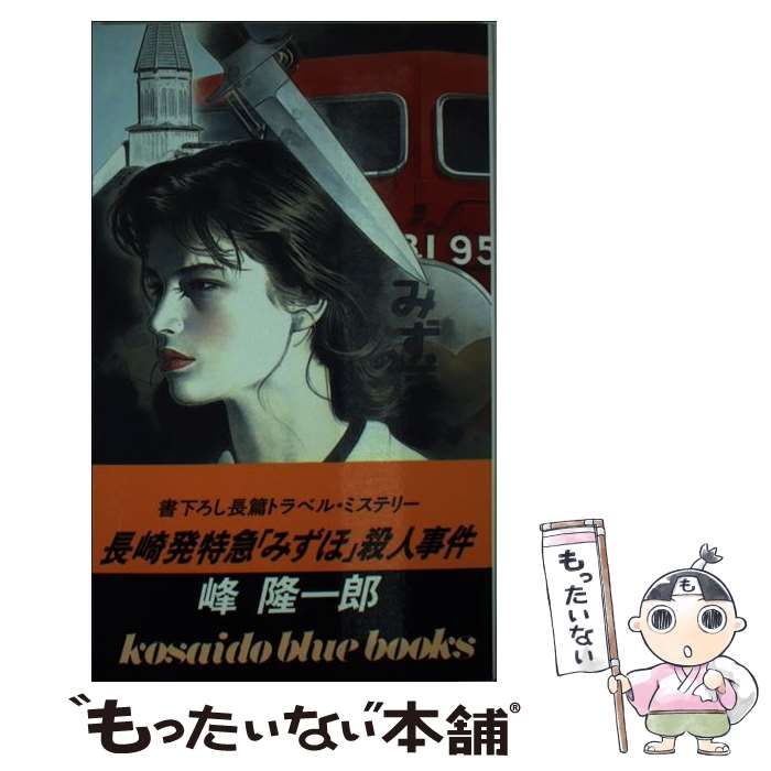 【新品☆未開封】小澤征爾の世界①〜⑩CD全10巻＋特典盤1巻 セット 小澤征爾の世界 CD全10巻＋特典盤1巻 : ユーキャン通販公式