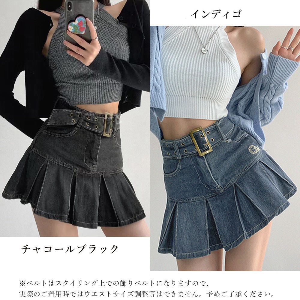 ミニデニムプリーツスカート ベルト付き - メルカリ