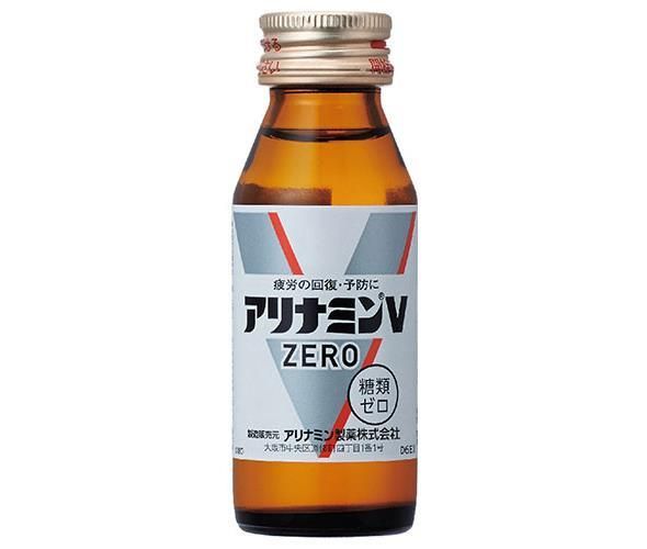 アリナミン製薬 アリナミンV ゼロ 50ml瓶×50本入× 2ケース ｜ 栄養補給 栄養ドリンク