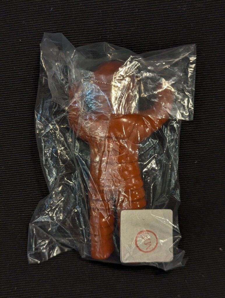 セミ人間 M1号 ウルトラQ ソフビ 2体セット M1号 ミニソフビ セミ人間