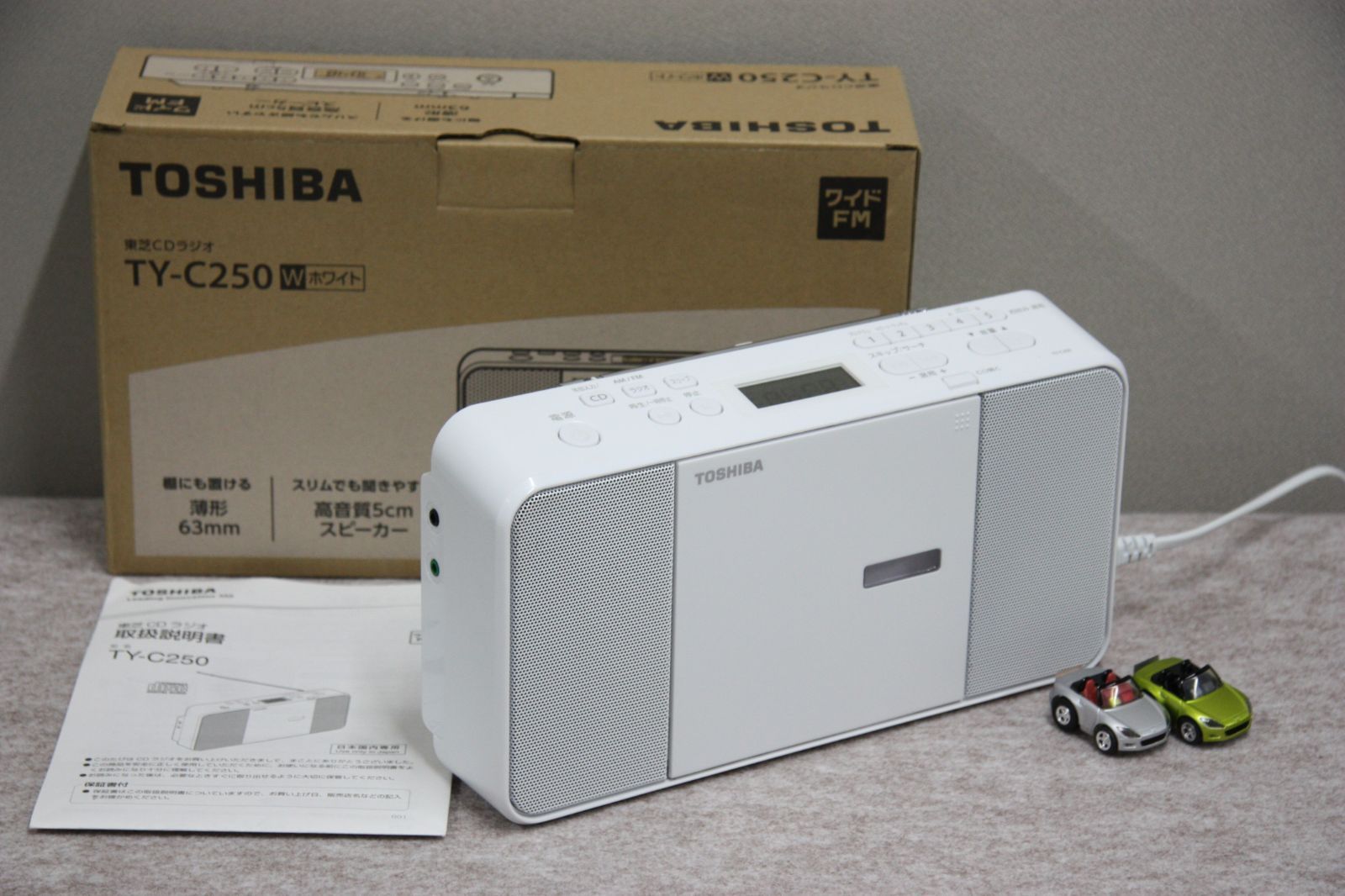 東芝 日本語表記の薄型デザイン ワイドFM対応 CDラジオTY-C250