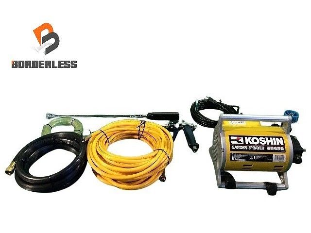 ☆中古品☆KOSHIN コーシン 工進 100V 電動噴霧器 MS-252C-AAA-0