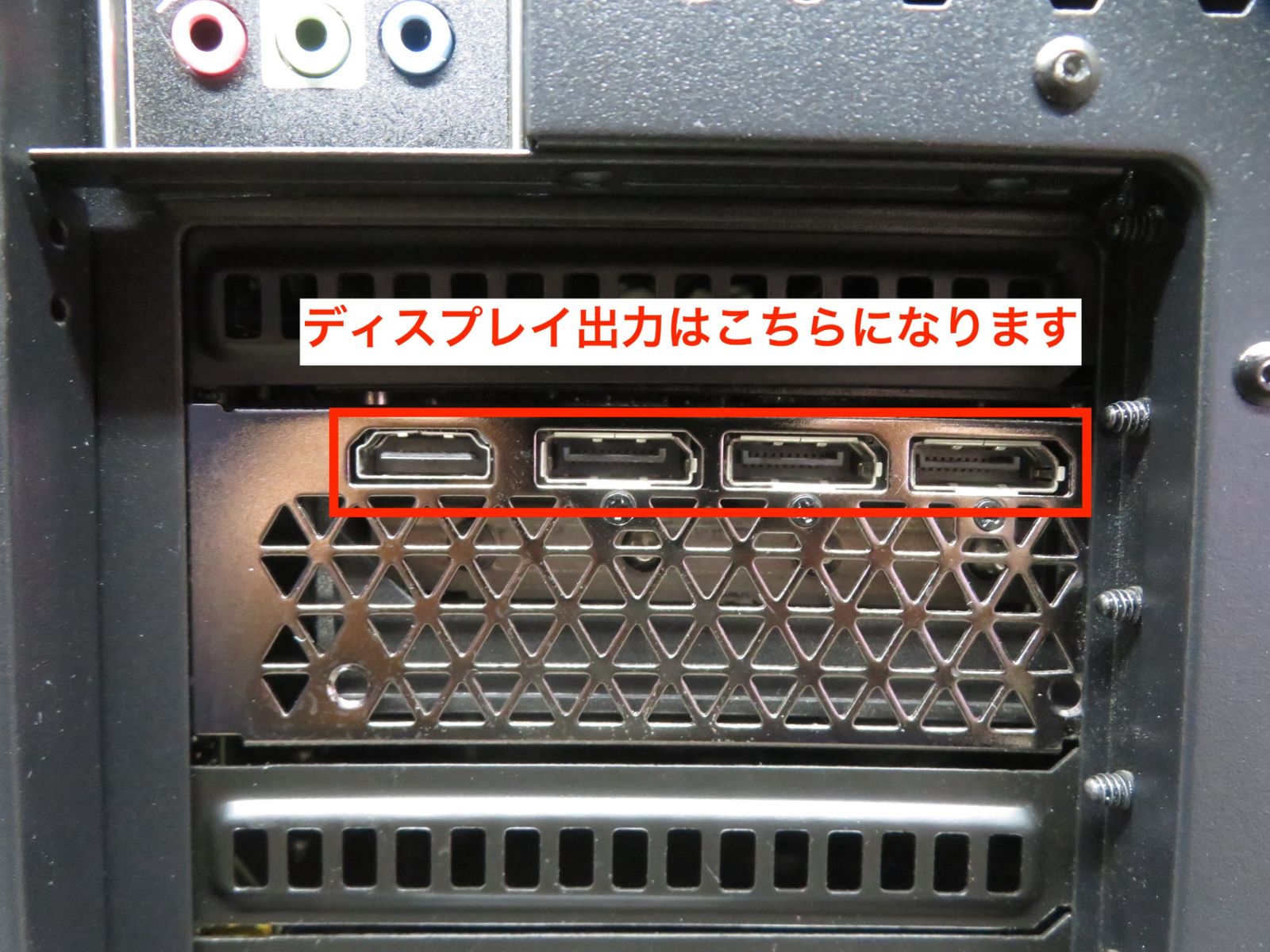 正規