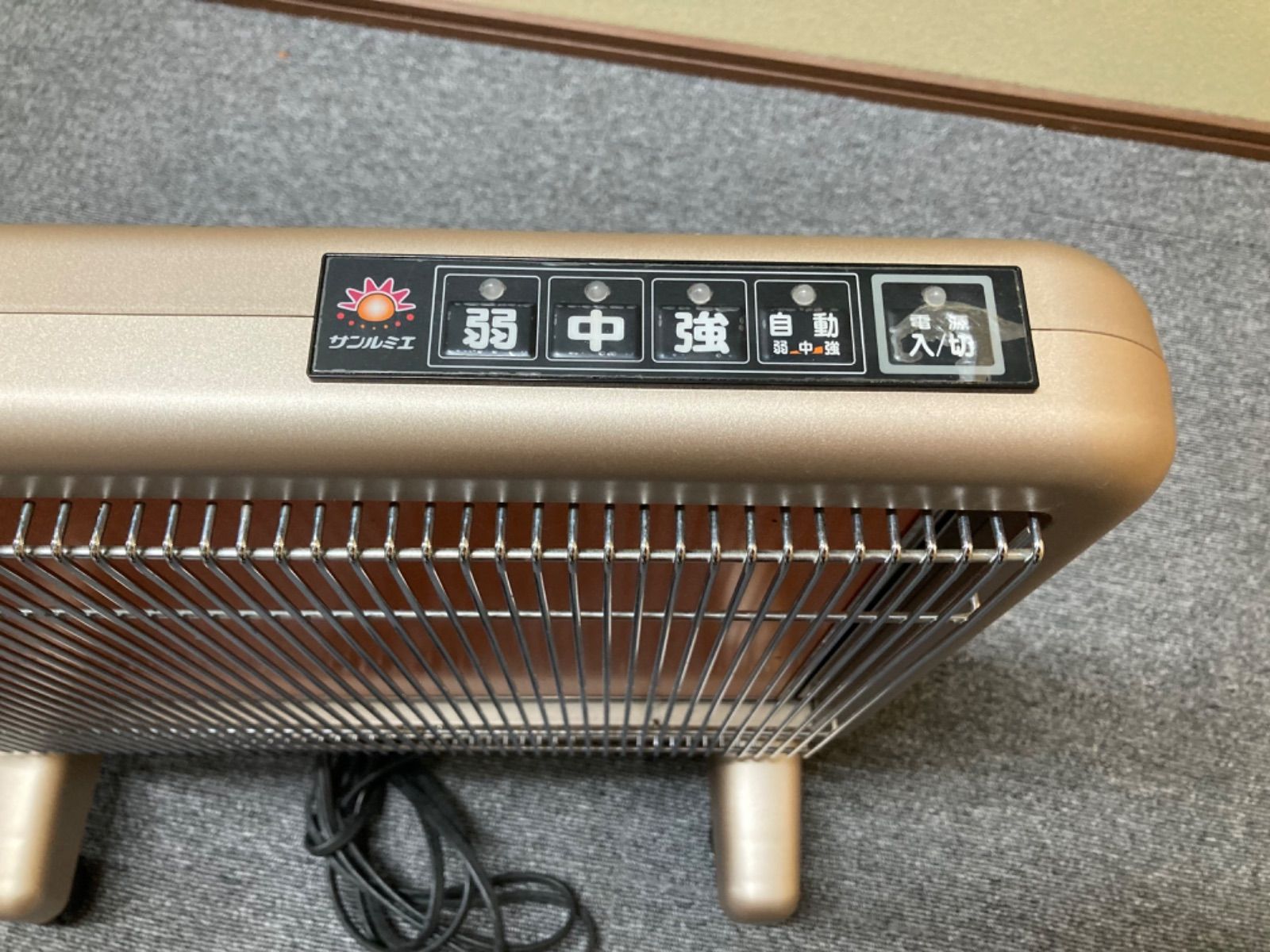 サンルミエ エクセラ7(ｾﾌﾞﾝ) 遠赤外線暖房器具