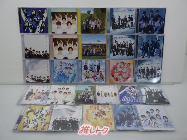 ジャニーズwest CD 17枚セット