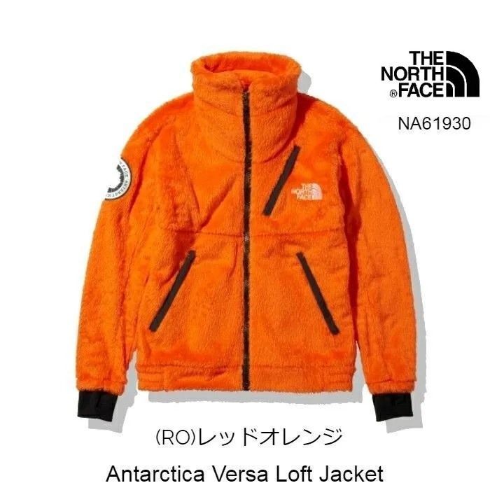 新品】THE NORTH FACE アンタークティカバーサロフトジャケット