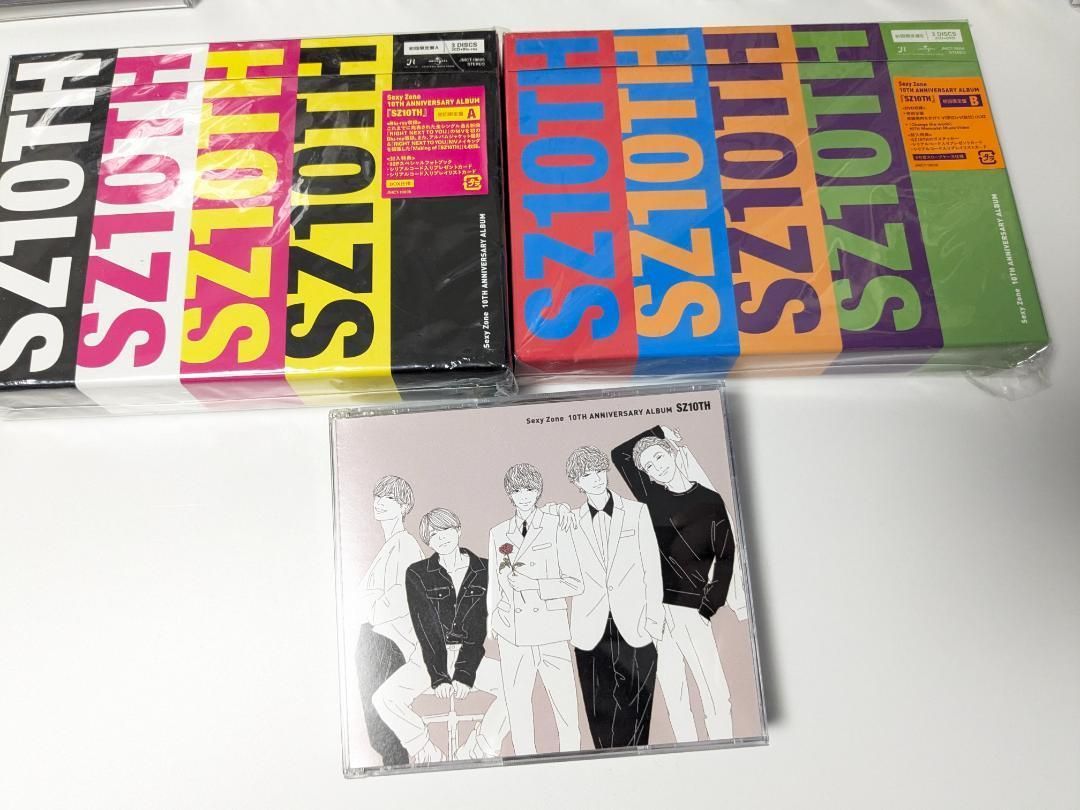 Sexy Zone timelesz CD アルバム 57本 まとめ売り - メルカリ