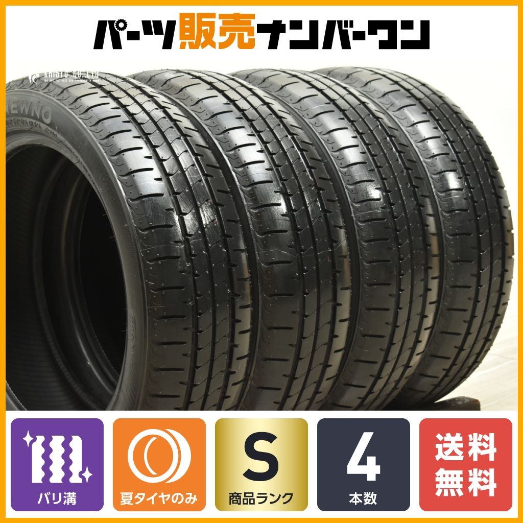 ゆみたん ②バリ山 15インチ タイヤ 4本 2024年製造 ヨコハマタイヤ 2025年製 4本セット 145/80R12 80/78N SUPER VAN