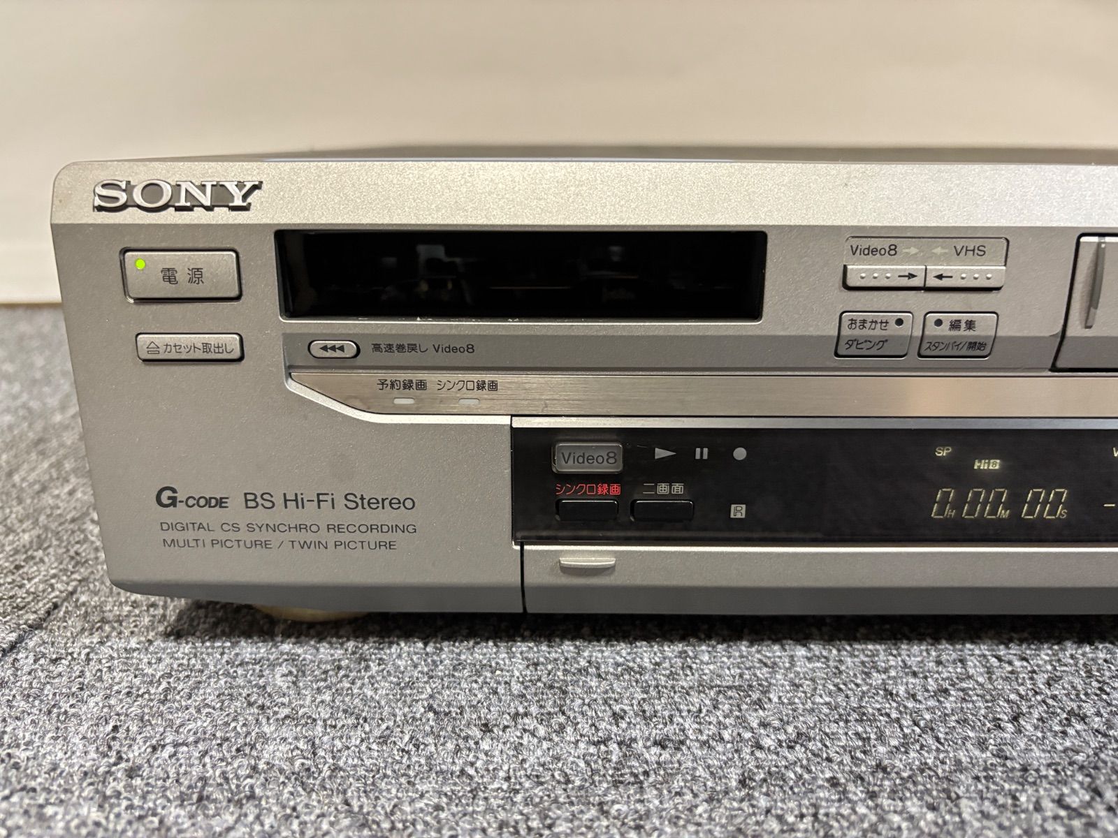 SONY Hi-Fi VHS ビデオデッキ wv-bw3 【公式通販】 ソニー WV-BW3