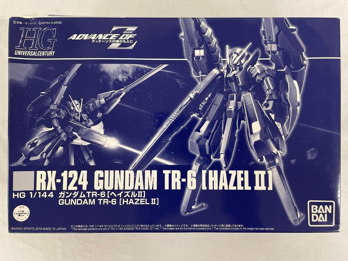 HGガンダムヘイズルセット HG ガンダムヘイズル4点セット