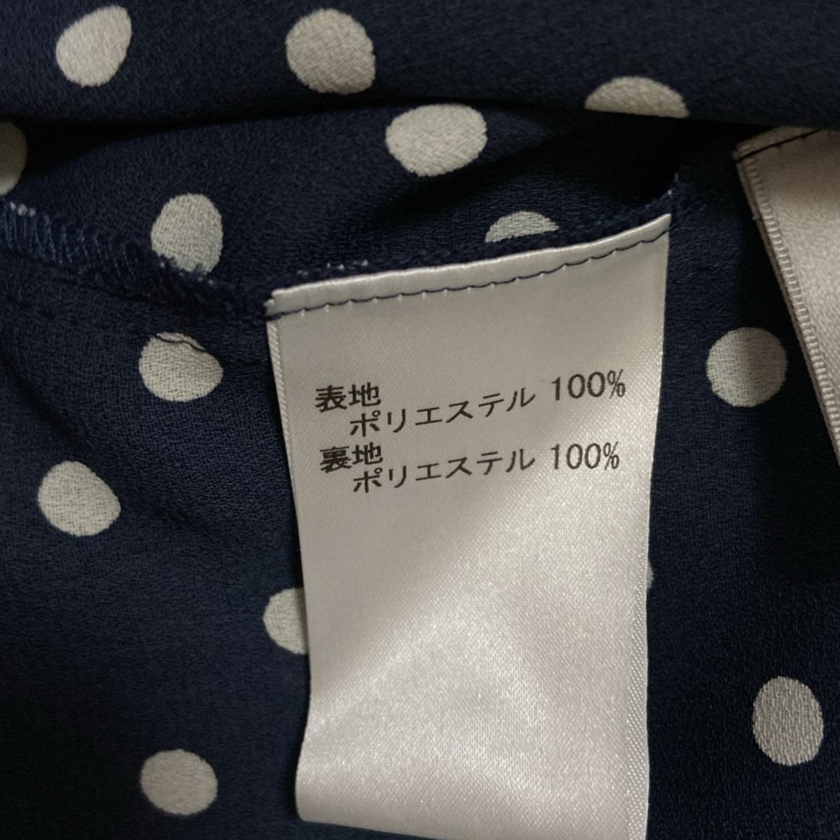 ドット柄