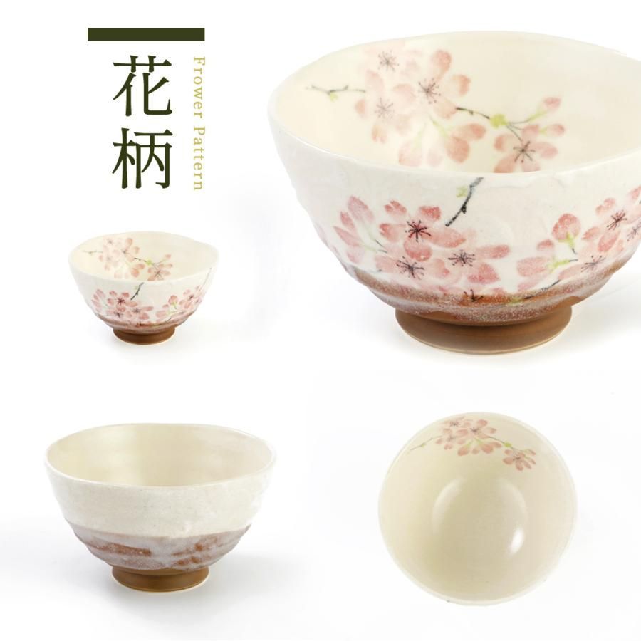 抹茶茶碗／備前焼茶碗／茶6 織部茶碗（木）六兵衛作(抹茶碗)|食器通販の陶磁庵