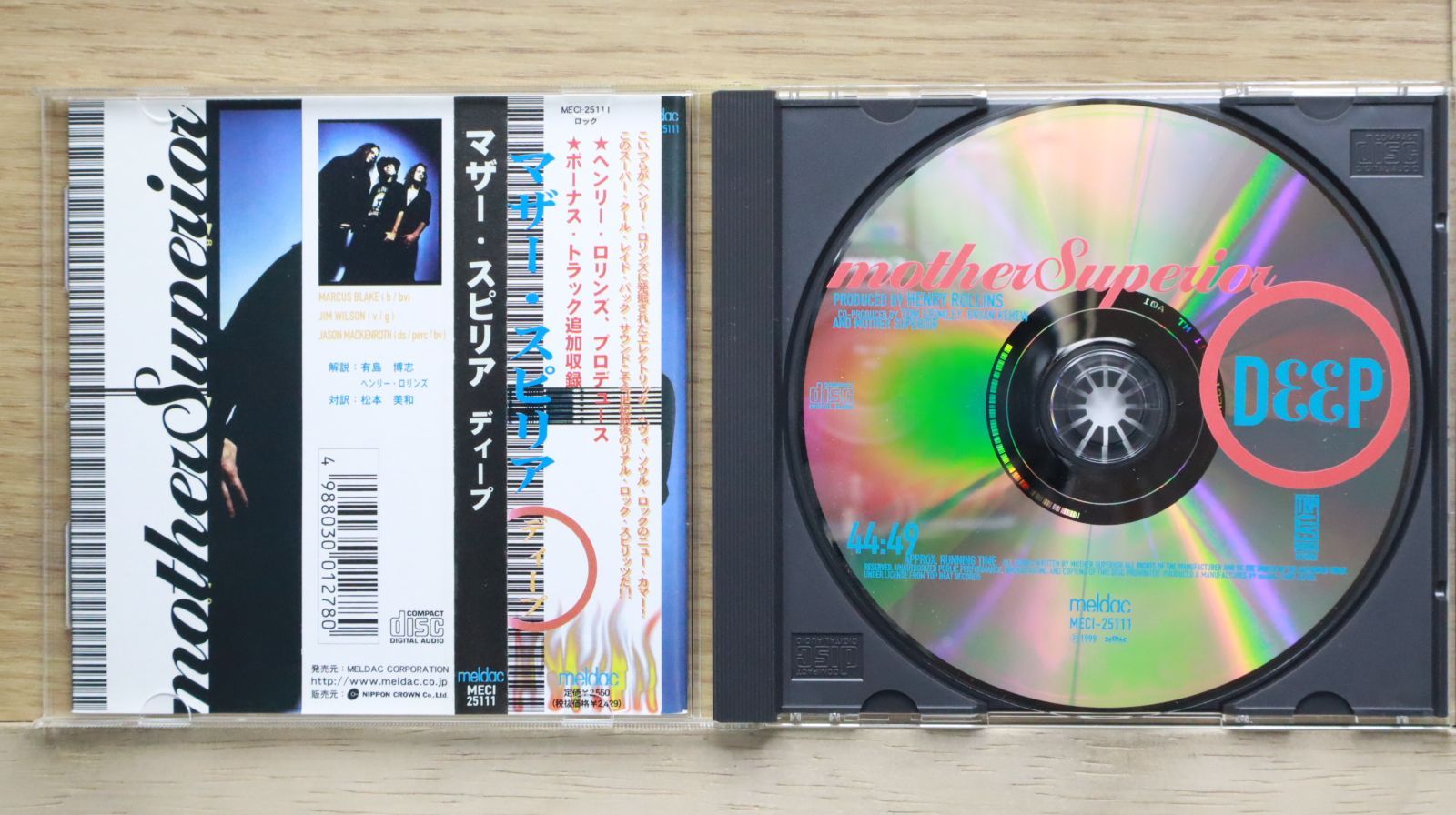 国内盤CD☆マザー・スピリア/Mother Superior□ DEEP