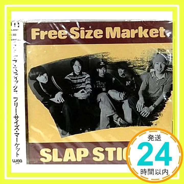 Free Size Market [CD] SLAP STICKS、 立井幹也、 小林正俊、 多田紀彦; 奥迫博俊_02 - メルカリ