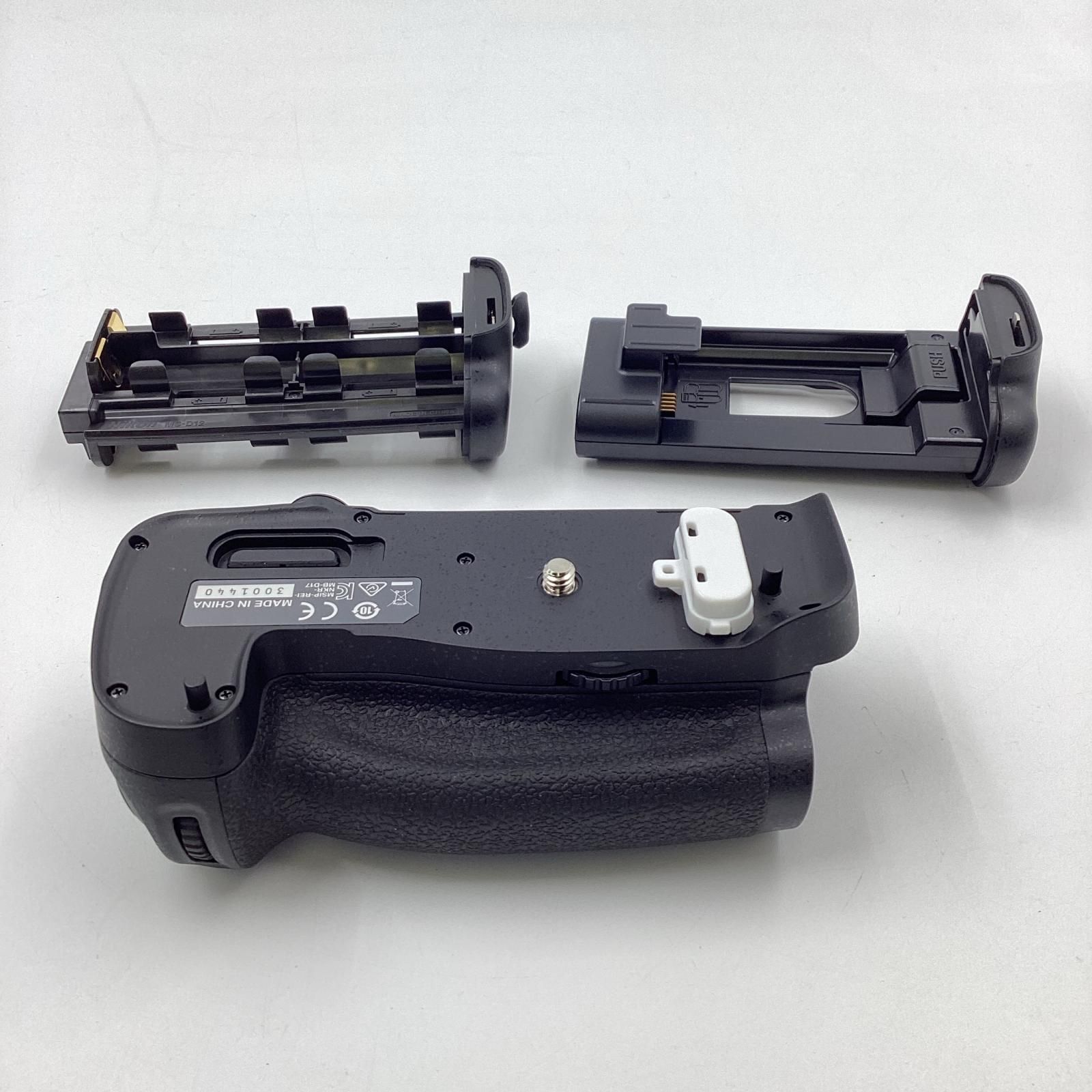 Nikon マルチパワーバッテリーパック MB-D17 超 動作 済 全額返金保証 最速発送