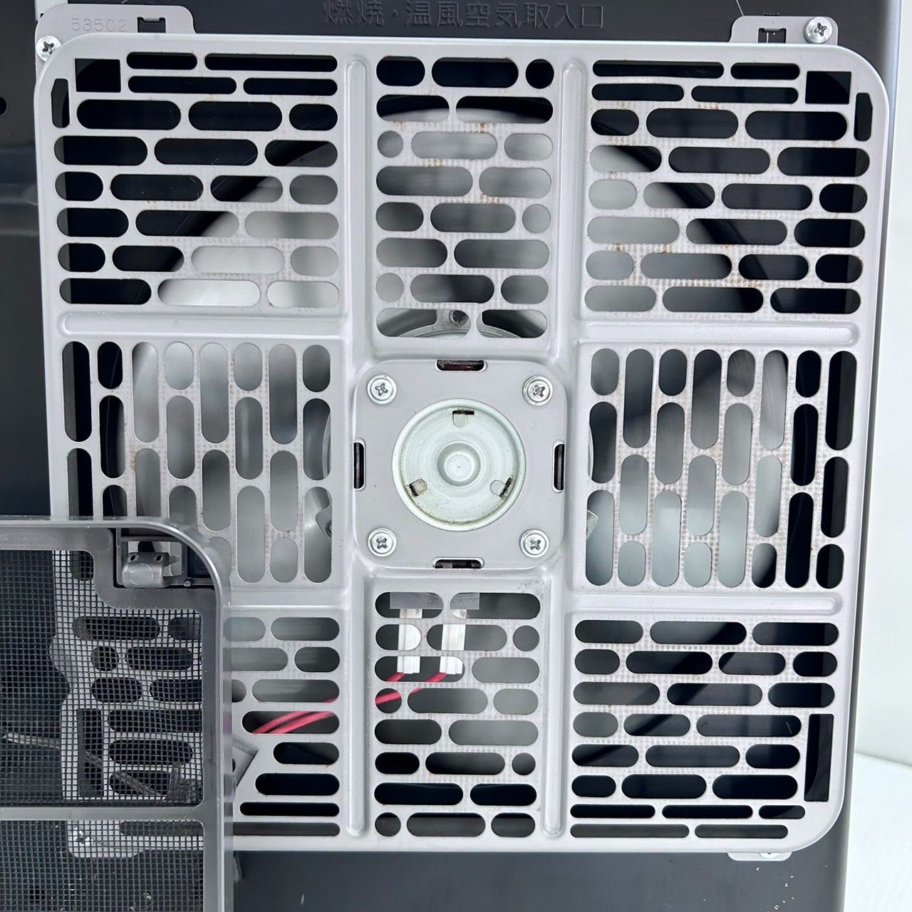 DAINICHIダイニチ ブルーヒーター FW-4715SDR 石油ファンヒーター