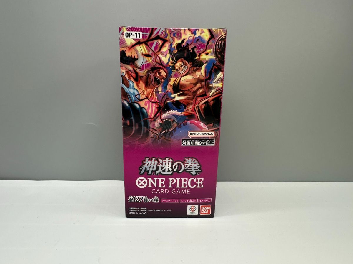 新品未開封】ONE PIECE(ワンピース) カードゲーム 神速の拳【OP