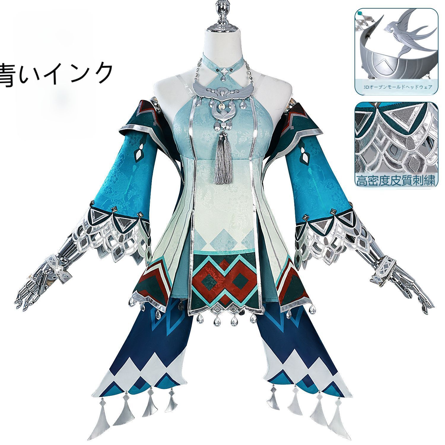 PSA10] 3連番 激闘の超戦士パック Vジャンプ プロモ psa10 3連番