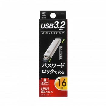 USB3.2 Gen1