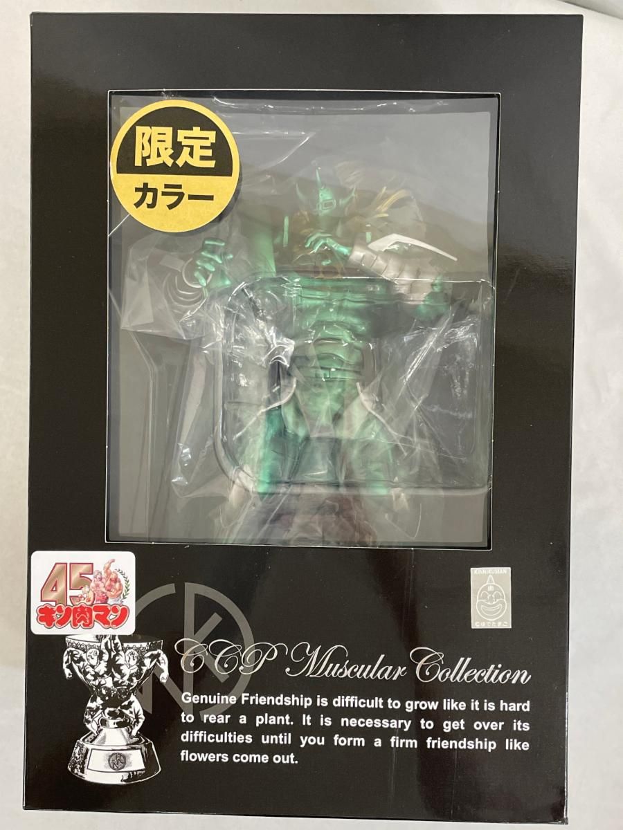 CCP Muscular Collection NO.EX 悪魔将軍 3.1 池袋駅 キン肉マン
