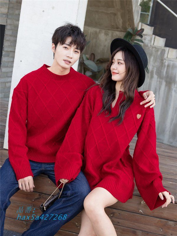 カップル セーター