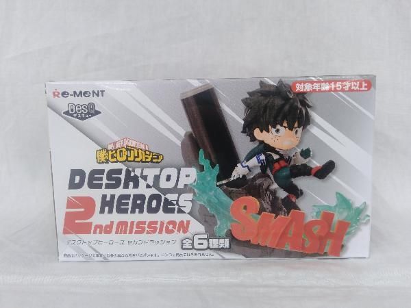 僕のヒーローアカデミア リーメント DESQ フィギュア6種類まとめ
