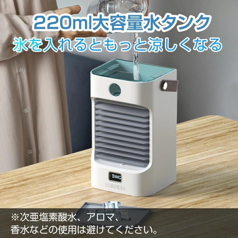 自動首振り