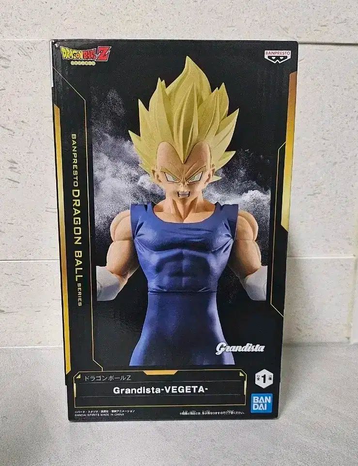 BANPRESTO - ドラゴンボール グランディスタ  ベジータ ドラゴンボールZ Grandista-Resolusion of Soldiers VEGETA