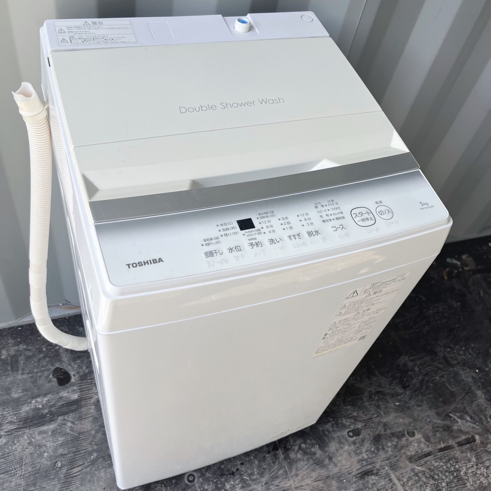 197取付無料！完動品！東芝 2024年製 高性能おしゃれホワイト洗濯機 東芝 ZABOON AW-9DP4(W) [グランホワイト] 価格比較 - 価格.com