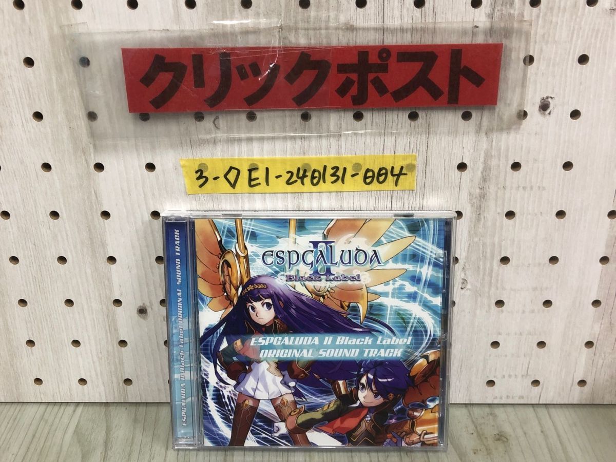 3-◇CD 帯付 エスプガルーダ? ESPGALUDA ? ブラックレーベル オリジナルサウンドトラック Black label ORIGINAL  SOUND TRACK CVST-0013