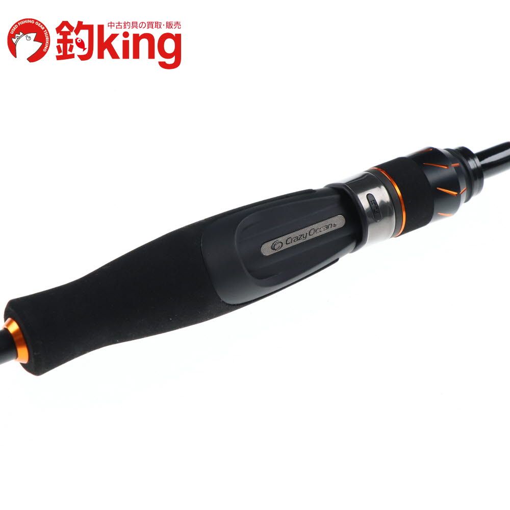 OCL-S63ML T