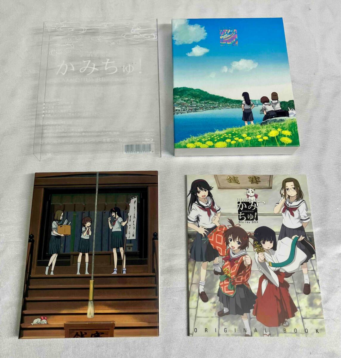 かみちゅ! Blu-ray BOX【完全生産限定盤】・かみちゅ! | Sony