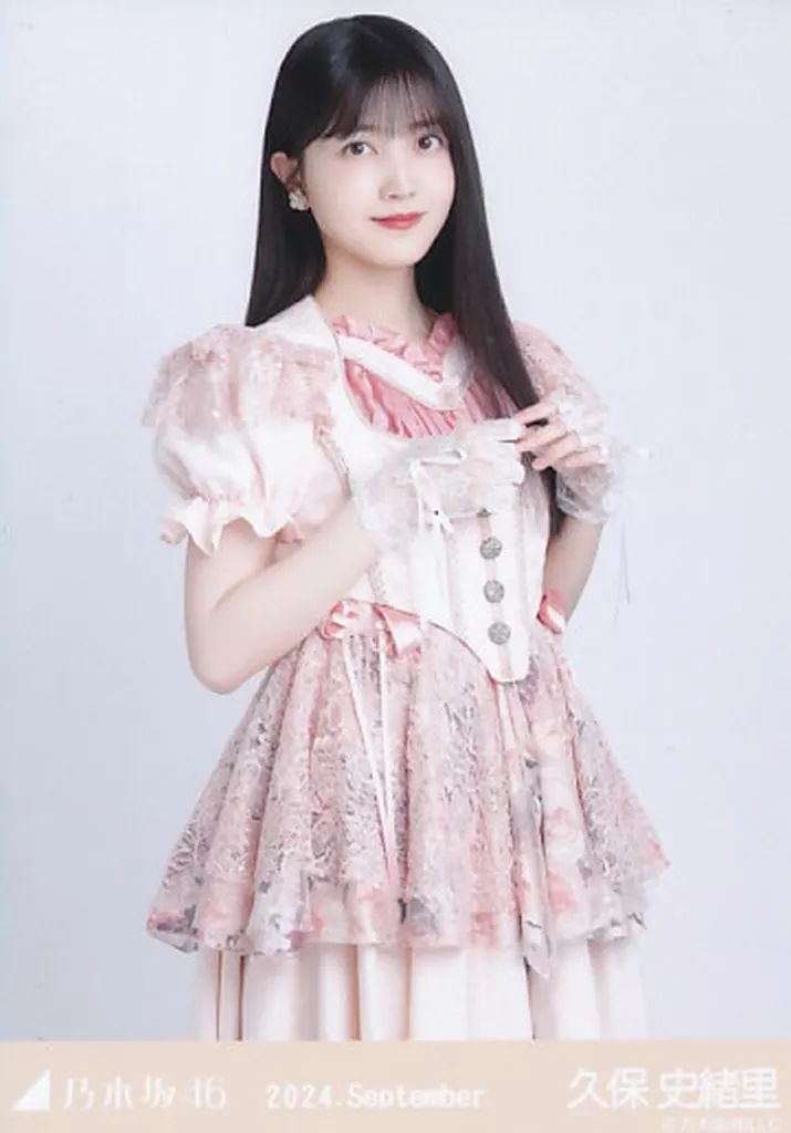 乃木坂46 久保史緒里 生写真 中古】生写真(乃木坂46) 久保史緒里/上半身・真夏の全国ツアー