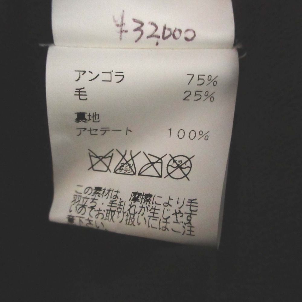 58 アイボリー