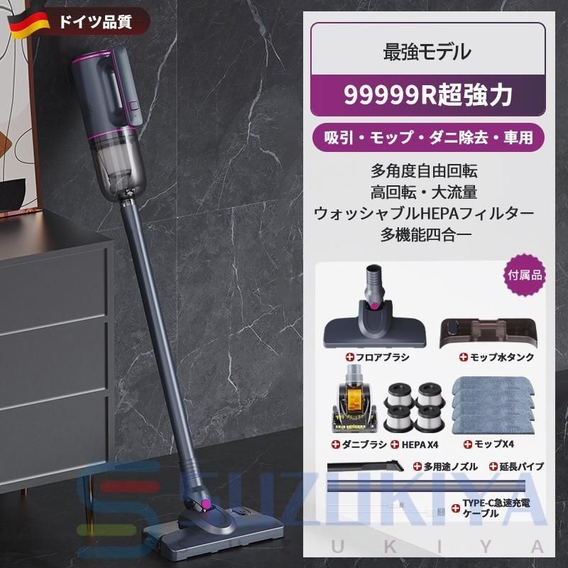 軽量 小型