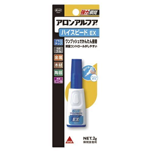 Untitled, 1981/キース・ヘリング【Keith Haring】ポスター | アトリエ